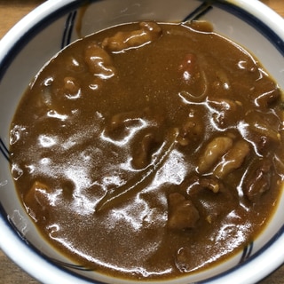 牛すじカレー